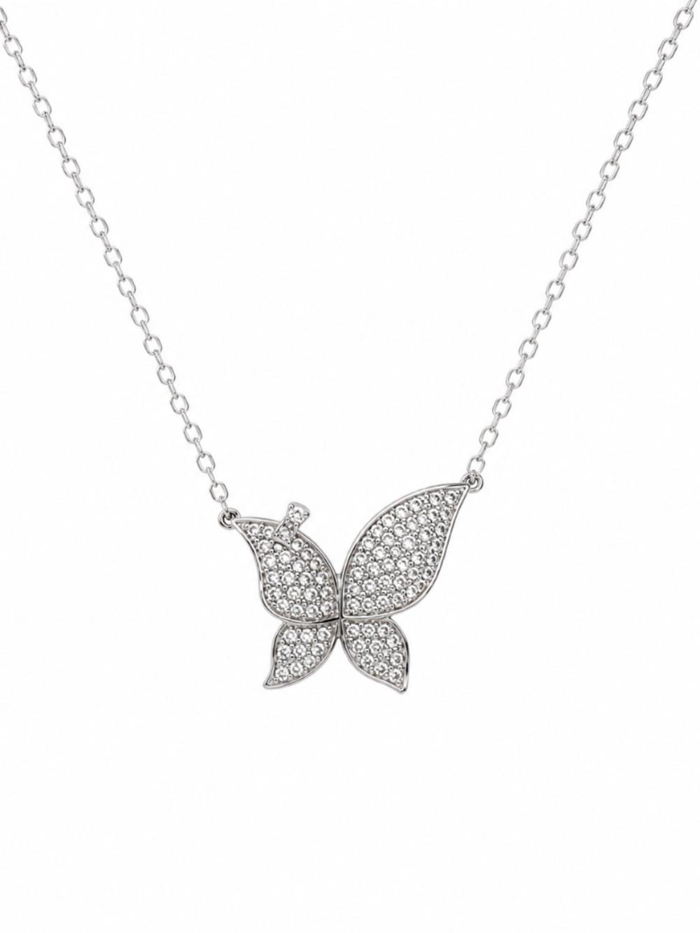 NWT Silver Butterfly Pavé Necklace